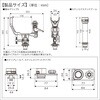 20Z0357 極みグリップ(ステップレール用/オスメスセット)III BMO JAPAN(ビーエムオージャパン) 82528008