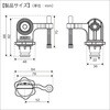 20C0133 アーム付きギア付きシャフト(ヘビー用) BMO JAPAN(ビーエムオージャパン) 82528026