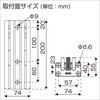 30E0138 ボートドーリーIII バルーンタイヤ BMO JAPAN(ビーエムオージャパン) 82528035