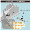 30E0138 ボートドーリーIII バルーンタイヤ BMO JAPAN(ビーエムオージャパン) 82528035