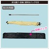 30A0039 パラソル(単品) ラディクール仕様 BMO JAPAN(ビーエムオージャパン) 82528105