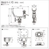 20Z0358 極みグリップ(パイプ万力セット)II BMO JAPAN(ビーエムオージャパン) 82528130