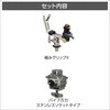 20Z0358 極みグリップ(パイプ万力セット)II BMO JAPAN(ビーエムオージャパン) 82528130