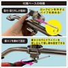20Z0358 極みグリップ(パイプ万力セット)II BMO JAPAN(ビーエムオージャパン) 82528130