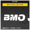 60A0010 BMO 船ロゴステッカー(黒) BMO JAPAN(ビーエムオージャパン) 82528200