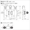 20Z0375 IF3連ロッドホルダー(一体型)ブラック BMO JAPAN(ビーエムオージャパン) 82528166