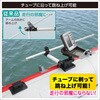 20Z0377 IFマルチ魚探マウント&アームフルセット III BMO JAPAN(ビーエムオージャパン) 82528209