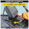 20Z0377 IFマルチ魚探マウント&アームフルセット III BMO JAPAN(ビーエムオージャパン) 82528209