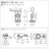 20Z0373 FMSマイボート・ロッドキーパー用ベース(ステップレール用)  III BMO JAPAN(ビーエムオージャパン) 82528218