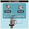 20Z0373 FMSマイボート・ロッドキーパー用ベース(ステップレール用)  III BMO JAPAN(ビーエムオージャパン) 82528218