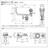 20Z0364 極みグリップミドルヘビー(ステップレール用)III BMO JAPAN(ビーエムオージャパン) 82528245