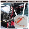 30E0134 エクステンションハンドル(ブラック) BMO JAPAN(ビーエムオージャパン) 82528261