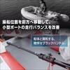 30E0134 エクステンションハンドル(ブラック) BMO JAPAN(ビーエムオージャパン) 82528261
