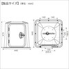 30E0139 ボートシートボックス BMO JAPAN(ビーエムオージャパン) 82528288