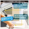 30E0139 ボートシートボックス BMO JAPAN(ビーエムオージャパン) 82528288