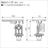 20C0127 ラーク2200/2500取付パーツII BMO JAPAN(ビーエムオージャパン) 82528297