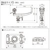 20Z0365 極みグリップヘビー(ステンベースLセット)II BMO JAPAN(ビーエムオージャパン) 82528315