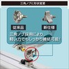 20Z0365 極みグリップヘビー(ステンベースLセット)II BMO JAPAN(ビーエムオージャパン) 82528315
