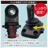 20Z0374 3連ロッドホルダー(縦スライダーセット) ブラック BMO JAPAN(ビーエムオージャパン) 82528340