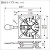 30C0075 アルミスイベルベース BMO JAPAN(ビーエムオージャパン) 82528367