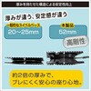 30C0074 アルミスイベルベース BMO JAPAN(ビーエムオージャパン) 82528419