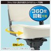 30C0074 アルミスイベルベース BMO JAPAN(ビーエムオージャパン) 82528419
