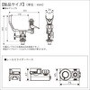 20Z0360 極みグリップ(縦スライダーセット)II BMO JAPAN(ビーエムオージャパン) 82528376