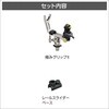 20Z0360 極みグリップ(縦スライダーセット)II BMO JAPAN(ビーエムオージャパン) 82528376