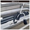 30B0078 ロープフック (4個セット) BMO JAPAN(ビーエムオージャパン) 82528401