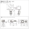 20Z0371 ラーク2000/1800用ベース(ステップレール用)  III BMO JAPAN(ビーエムオージャパン) 82528410