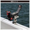 20Z0371 ラーク2000/1800用ベース(ステップレール用)  III BMO JAPAN(ビーエムオージャパン) 82528410