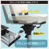 30C0076 ペデスタルスライダー BMO JAPAN(ビーエムオージャパン) 82528428