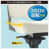 30C0076 ペデスタルスライダー BMO JAPAN(ビーエムオージャパン) 82528428