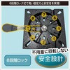 30C0076 ペデスタルスライダー BMO JAPAN(ビーエムオージャパン) 82528428