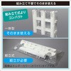 20A0058 3連ロッドホルダー(一体型)ブラック BMO JAPAN(ビーエムオージャパン) 82528437