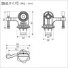 20C0132 アーム付きギア付きシャフト BMO JAPAN(ビーエムオージャパン) 82528455