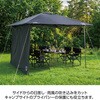 UA-1112 CSブラックラベル クイックアッフ?ターフ?用サイドパネル CAPTAIN STAG 82528550