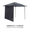 UA-1113 CSブラックラベル クイックアッフ?ターフ?用サイドパネル CAPTAIN STAG 82528568