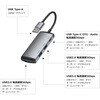 VV-USB376-VV USB-A to OTG  HUB ( USB-A3.0 x3   USB-C 5Gbps) Vodaview 82528595