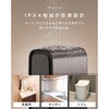 mono100-gmbk センサー式自動開閉脚付きコンパクトダストボックス TAIGASHOJI(大河商事) 82528620