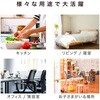 mono100-gmbk センサー式自動開閉脚付きコンパクトダストボックス TAIGASHOJI(大河商事) 82528620