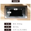 mono100-gmbk センサー式自動開閉脚付きコンパクトダストボックス TAIGASHOJI(大河商事) 82528620