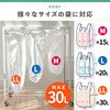 mono097-wh フタ付き分別ダストボックス TAIGASHOJI(大河商事) 82528629
