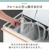 mono097-wh フタ付き分別ダストボックス TAIGASHOJI(大河商事) 82528629