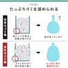 mono097-wh フタ付き分別ダストボックス TAIGASHOJI(大河商事) 82528629