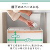 mono097-wh フタ付き分別ダストボックス TAIGASHOJI(大河商事) 82528629