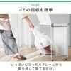 mono097-wh フタ付き分別ダストボックス TAIGASHOJI(大河商事) 82528629