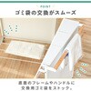 mono097-wh フタ付き分別ダストボックス TAIGASHOJI(大河商事) 82528629