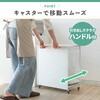 mono097-wh フタ付き分別ダストボックス TAIGASHOJI(大河商事) 82528629