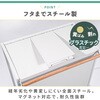 mono097-wh フタ付き分別ダストボックス TAIGASHOJI(大河商事) 82528629